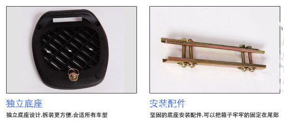 工廠直供 多功能ABS智能電動(dòng)行李箱，革新摩托車電動(dòng)車儲(chǔ)物新體驗(yàn)