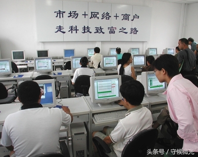 從“秒殺”到“直播帶貨” 雙十一十二年，北京網(wǎng)購(gòu)技術(shù)的變遷與記憶